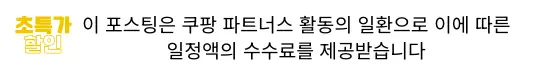 아이폰-17-에어-프로-맥스-자급제-최저가구매